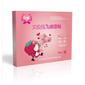 蜂蜜药泥贴可OEM/ODM代工