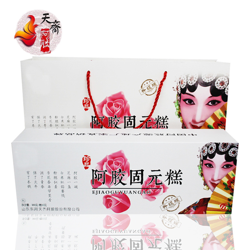 阿胶糕礼盒装代加工贴牌OEM/ODM