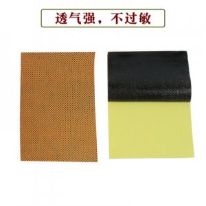 自發(fā)熱黑膏貼OEM代加工