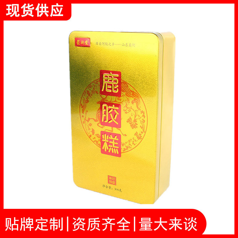 东阿鹿胶糕可OEM/ODM代工