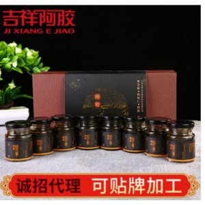 东阿燕姬固元膏OEM代加工