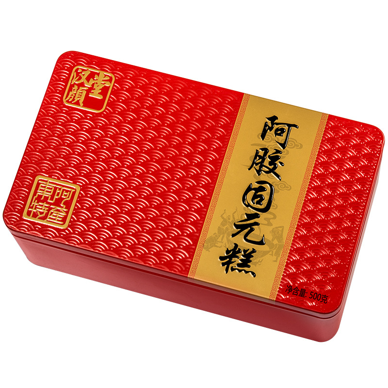 500克阿胶固元糕铁盒OEM/ODM定制代加工
