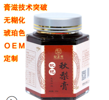 梨正元枇杷秋梨膏OEM代加工