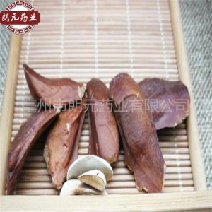 向天果OEM/ODM定制代加工
