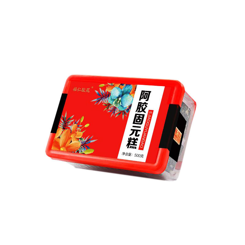阿胶固元糕500克即食代加工贴牌OEM/ODM
