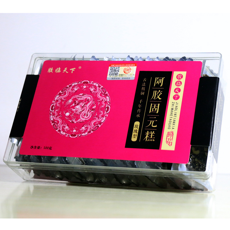 玫瑰阿胶固元糕500g/盒OEM代加工