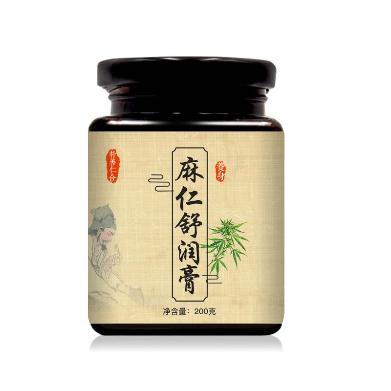 麻仁舒潤滋補膏OEM代加工