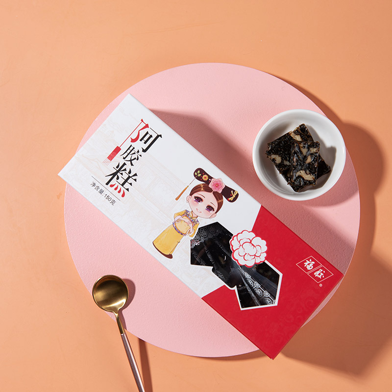 阿膠膏固元糕150g貼牌定制代加工