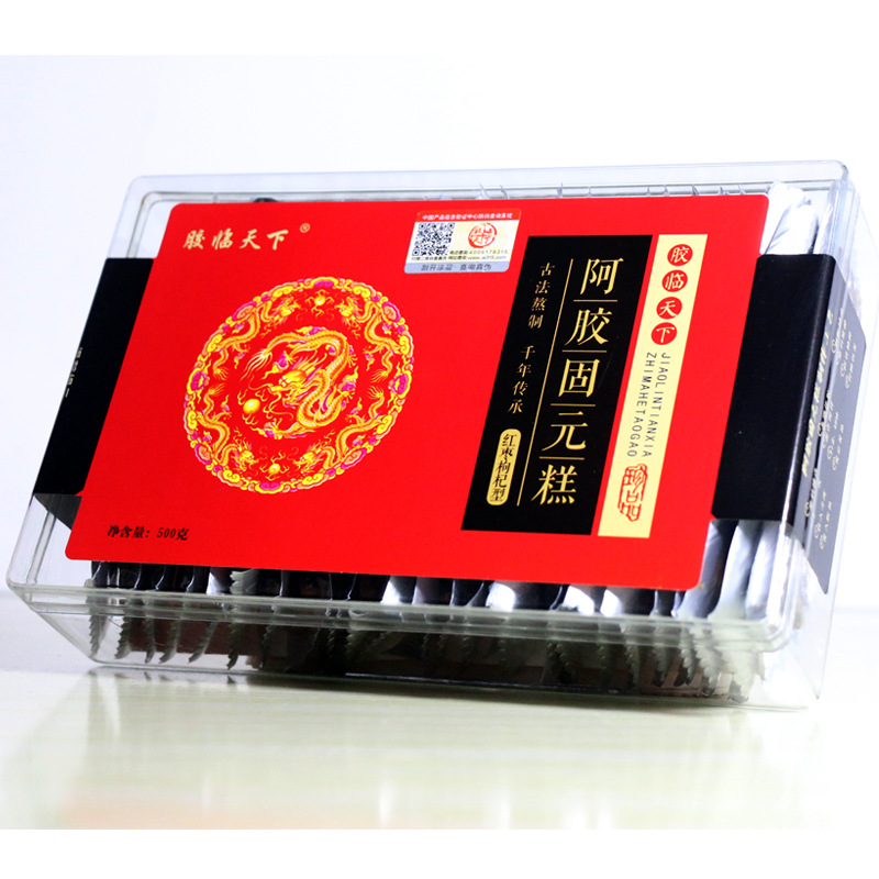 红枣枸杞阿胶固元糕500g/盒OEM/ODM代加工