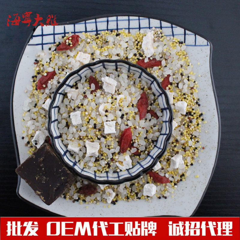 海寧大維食品有限公司
