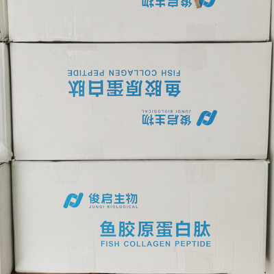 鳕鱼胶原蛋白肽代加工专业服务商,严控品质,支持加工类型多,剂型全,价格低,不限数量