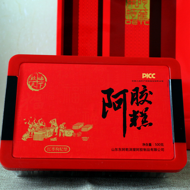 胶临天下阿胶糕贴牌定制代加工