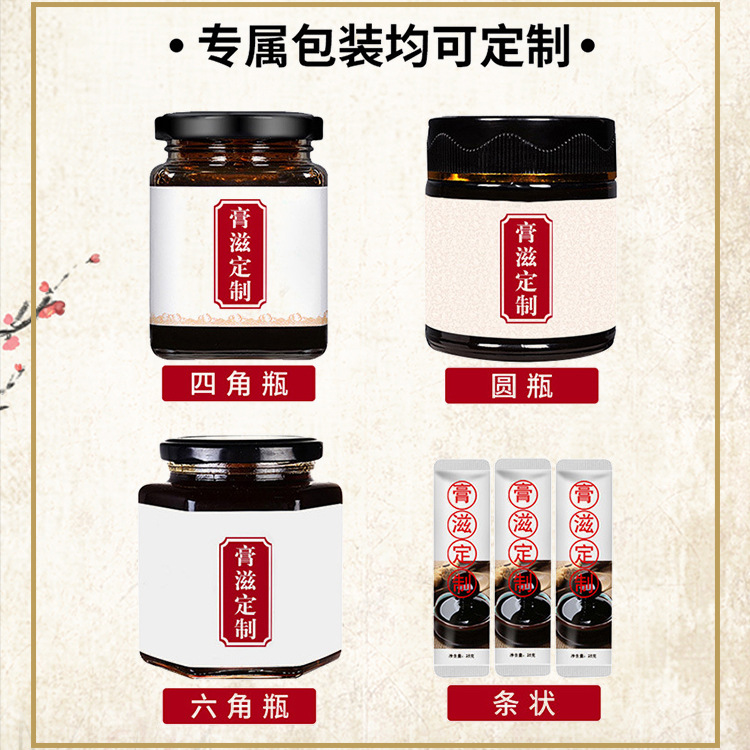 杭州鹿齡兒健康科技有限公司