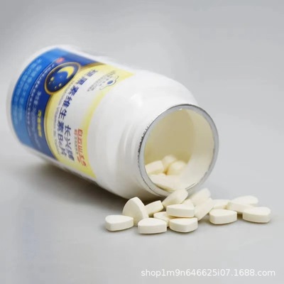 褪黑素维生素B6贴牌代加工,质优价廉