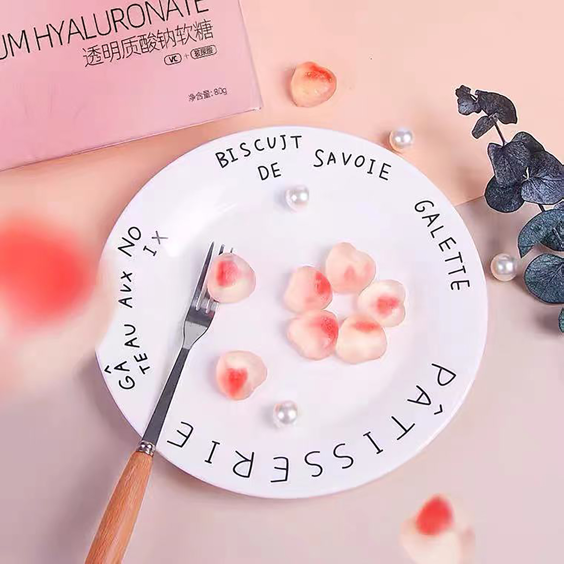 口服玻尿酸軟糖OEM/ODM定制代加工