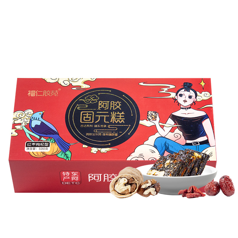 阿胶固元糕红枣枸杞型OEM代加工
