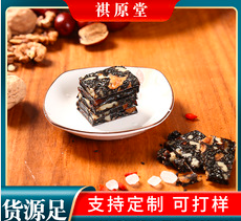 即食阿胶膏红枣枸杞阿胶糕OEM/ODM定制代加工