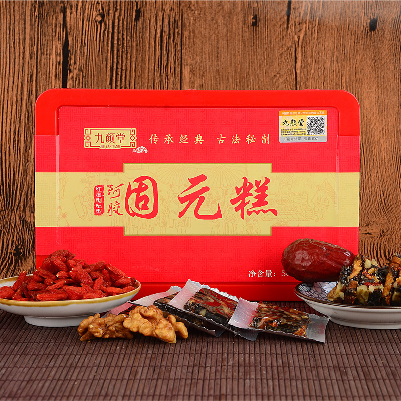 500g/盒女士型阿胶糕九颜堂代加工贴牌OEM/ODM