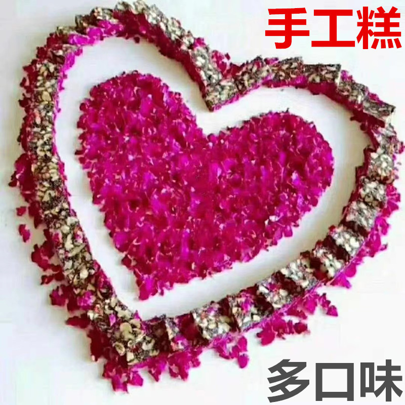 东阿即食阿胶固元糕多口味OEM代加工