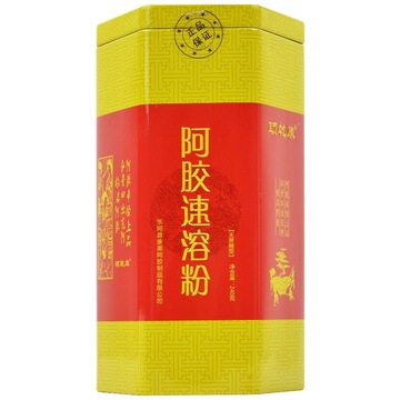 阿胶速溶粉可OEM/ODM代工