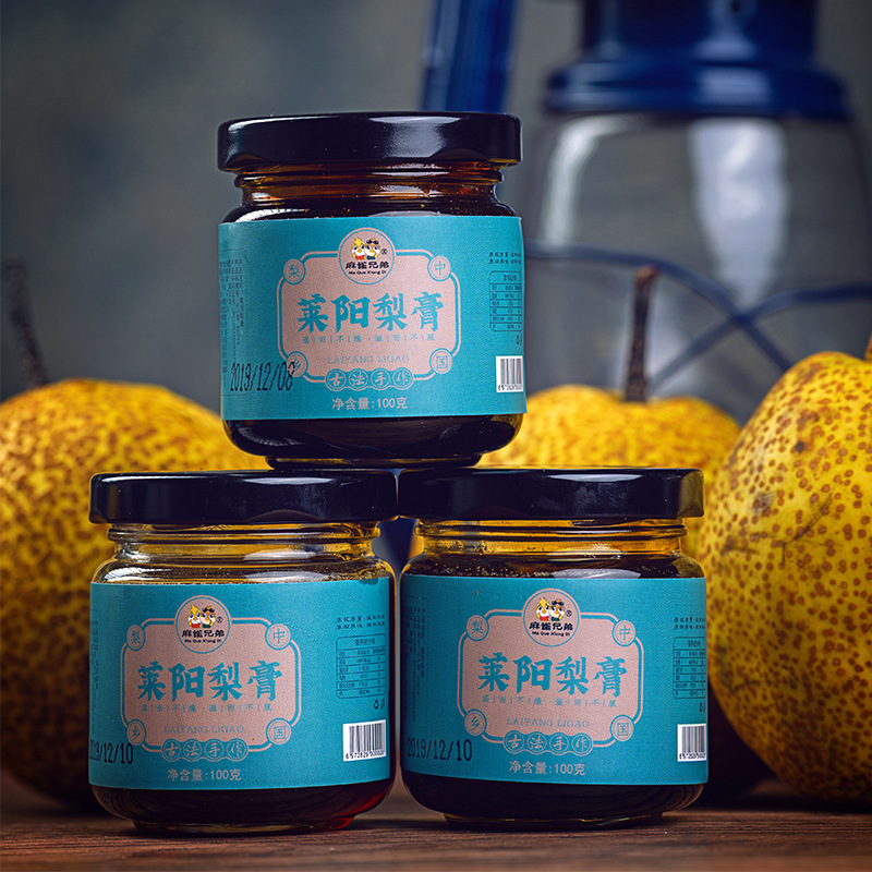 萊陽(yáng)慈梨膏定制膏滋代加工貼牌OEM/ODM