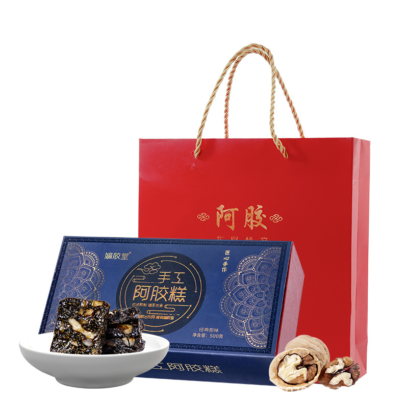 手工阿胶糕礼盒装贴牌OEM/ODM