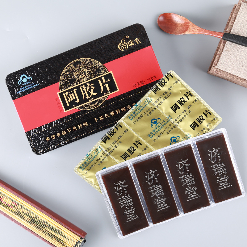 500克铁盒装驴皮阿胶块OEM代加工