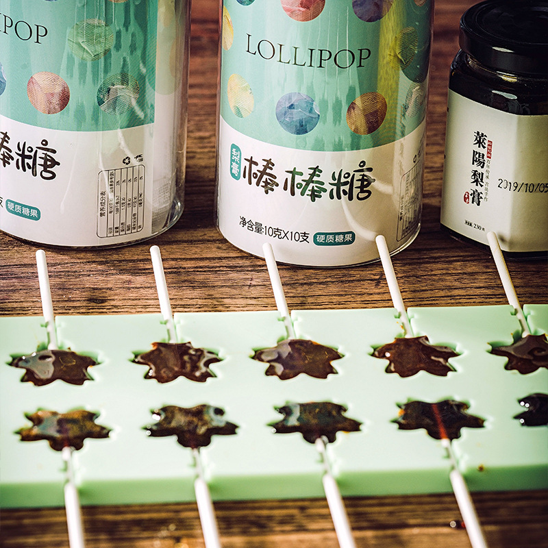 煙臺愛陶漳食品有限公司