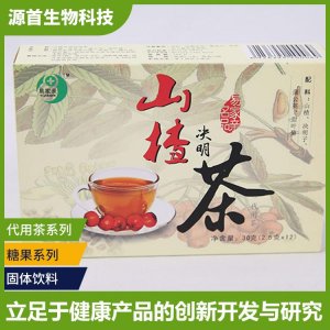山楂决明子茶OEM代加工