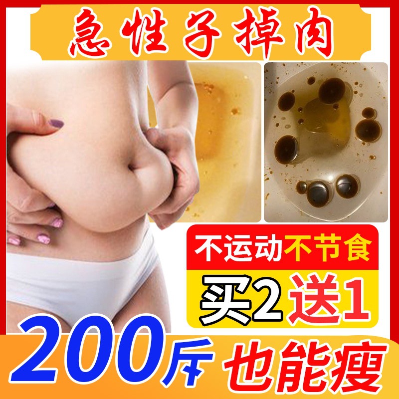 燕窝吸吸果冻布丁代加工贴牌OEM/ODM