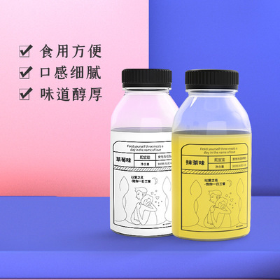 代餐粉 蛋白代餐粉奶昔代加工貼牌OEM/ODM