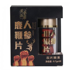 四會市他她愛科技有限公司