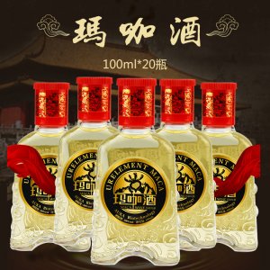 瑪咖酒 黃山頭酒可OEM/ODM代工