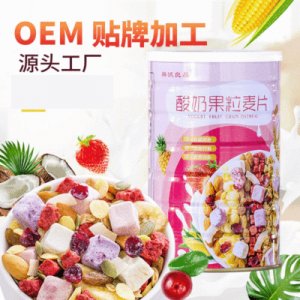 酸奶果粒麦500g可OEM/ODM代工