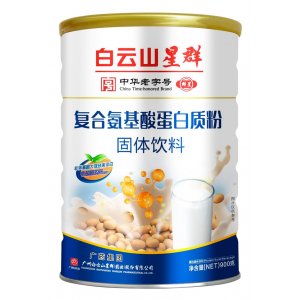 氨基酸蛋白質粉OEM/ODM代加工
