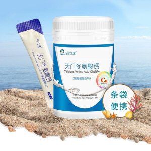 天门冬氨酸钙条袋便携装代加工贴牌OEM/ODM