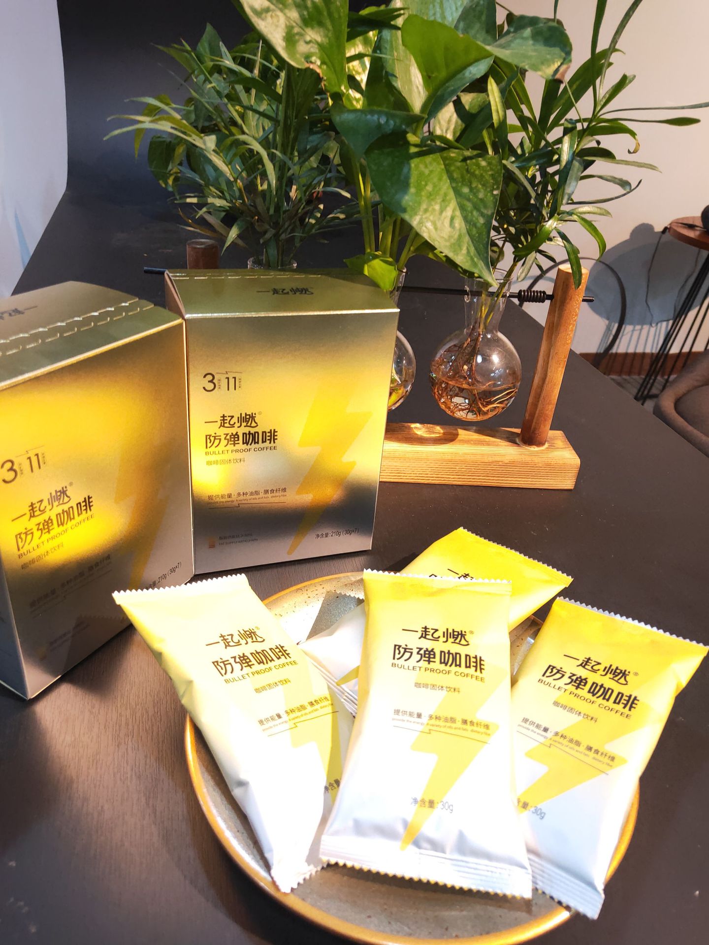 魔卡酮能量咖啡代加工贴牌OEM/ODM