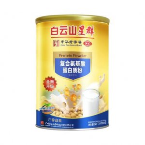 高鈣蛋白質粉代加工貼牌OEM/ODM