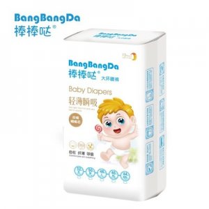 婴儿纸尿裤OEM代加工