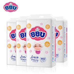 BBU自由呼吸纸尿裤贴牌OEM/ODM