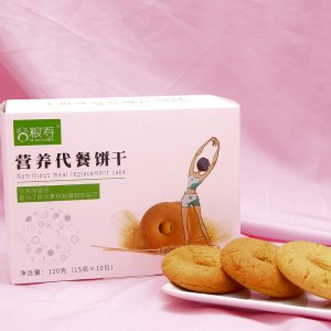 酥性低脂代餐餅干代加工貼牌OEM/ODM