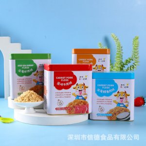 儿童肉酥 罐装可OEM/ODM代工