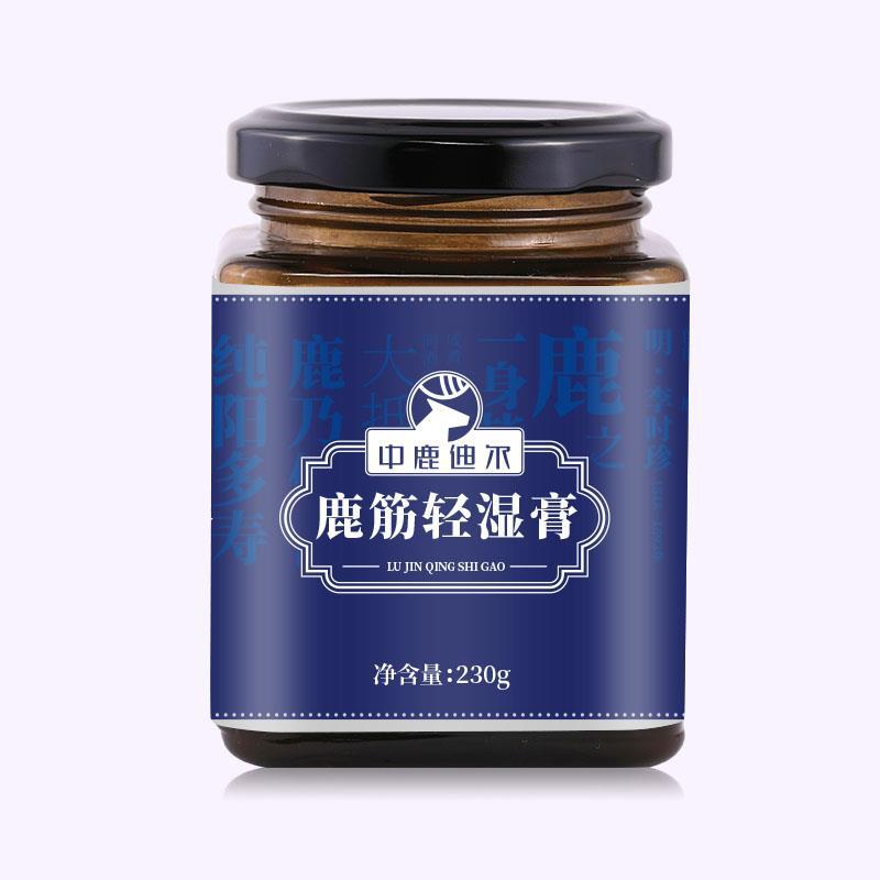 鹿筋轻湿膏贴牌OEM/ODM