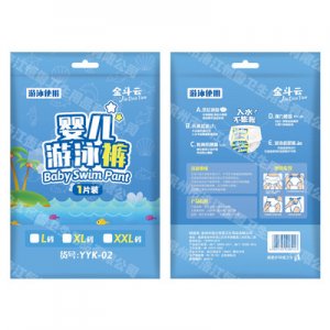寶寶游泳拉拉褲代加工貼牌OEM/ODM