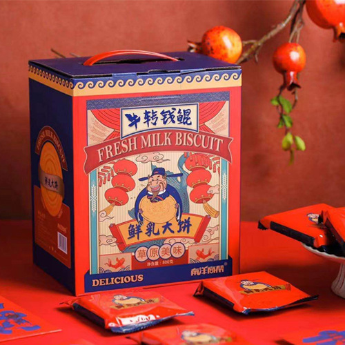 鲜乳大饼OEM/ODM定制代加工