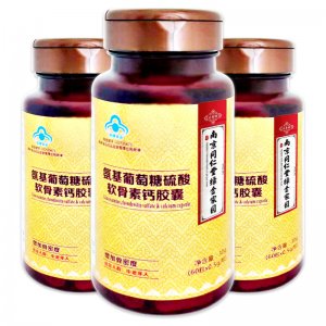 氨基葡萄糖硫酸软骨素钙胶囊OEM/ODM代加工