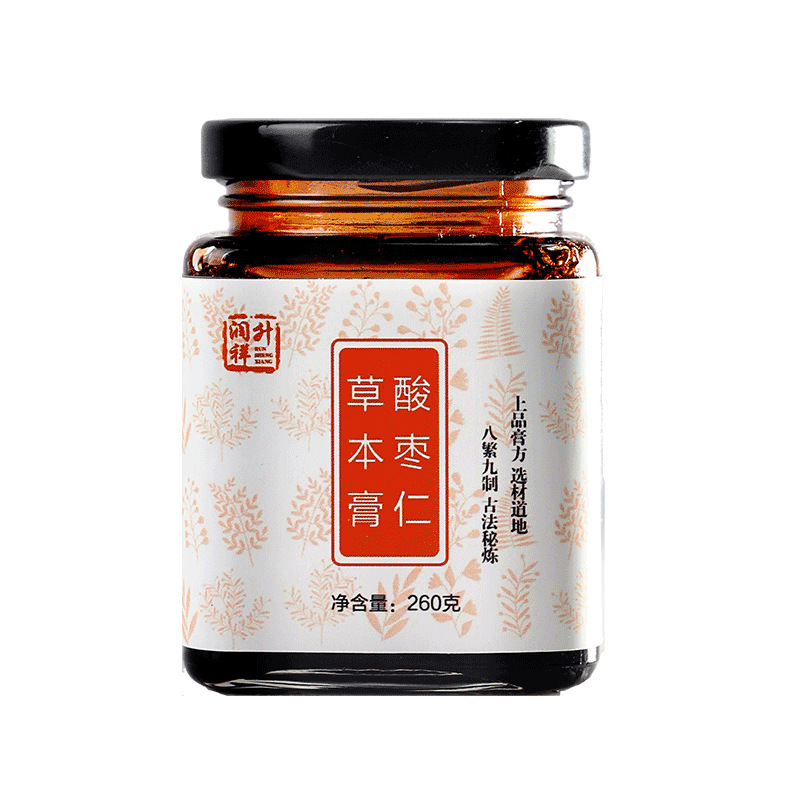 酸枣仁草本膏OEM/ODM定制代加工