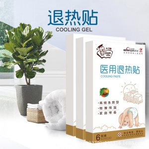 宝宝退烧贴儿代加工贴牌OEM/ODM