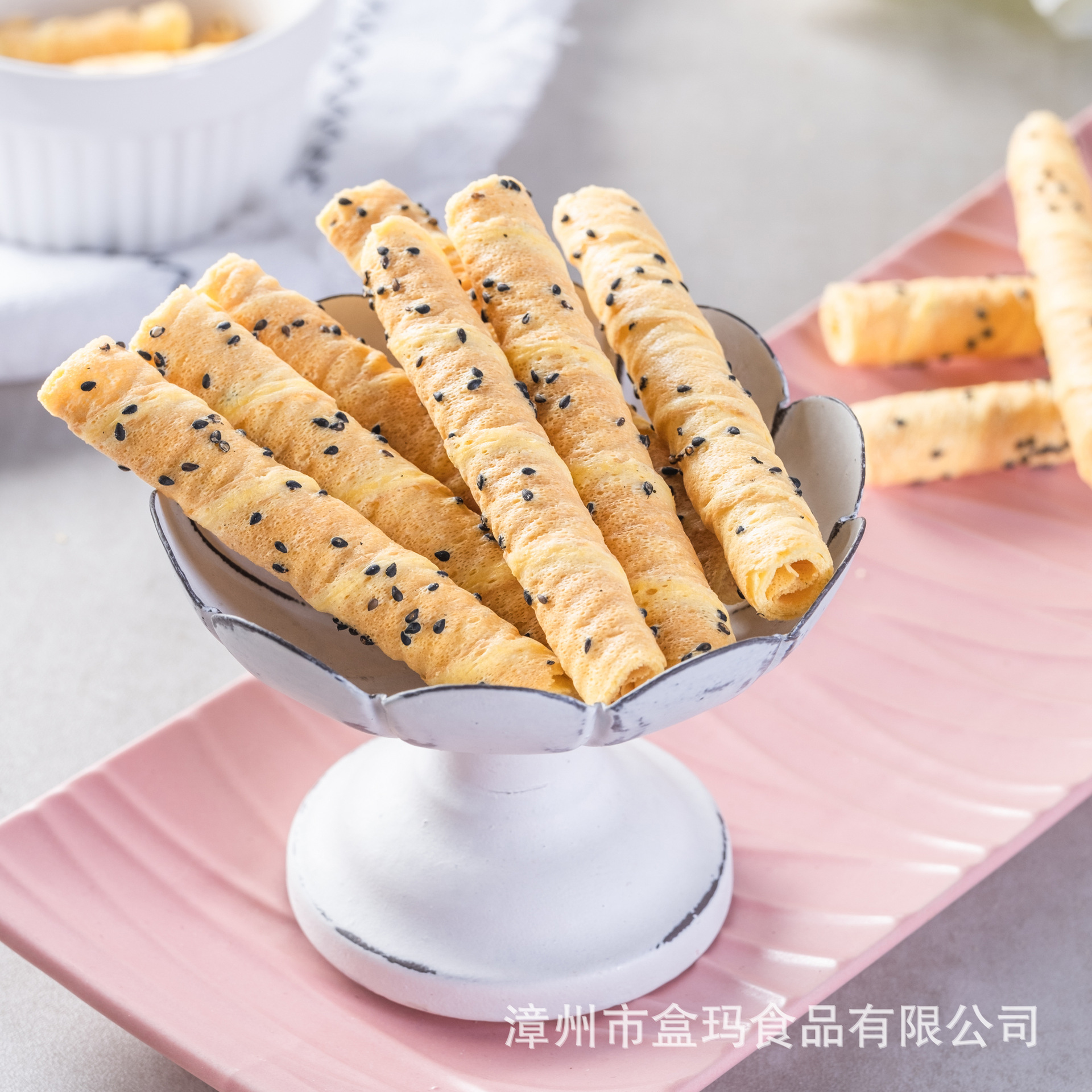 黑芝麻椰奶鸡蛋蛋卷代加工贴牌OEM/ODM