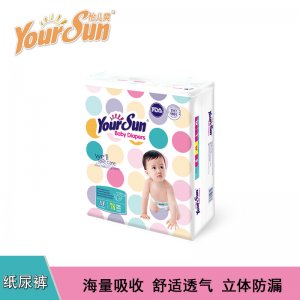 怡儿爽婴儿纸尿裤可OEM/ODM代工